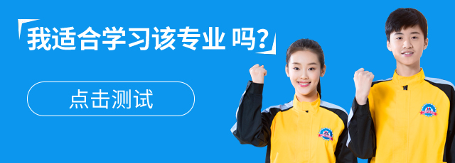 二手车内饰翻新技术