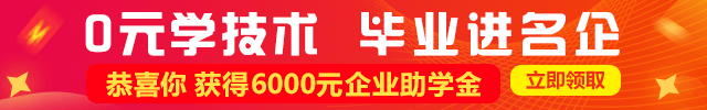 四川万通汽修学校