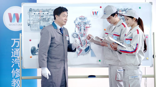 汽车运用与维修专业受追捧