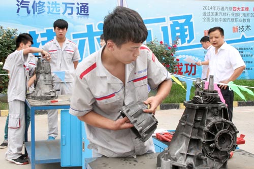 到成都万通学汽修技术成就业梦想