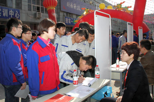 成都万通汽修学校举行春季人才交流会