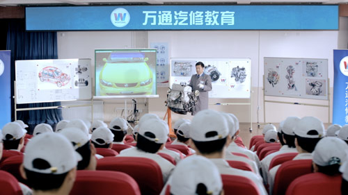 成都万通汽修学校学汽修的更好选择