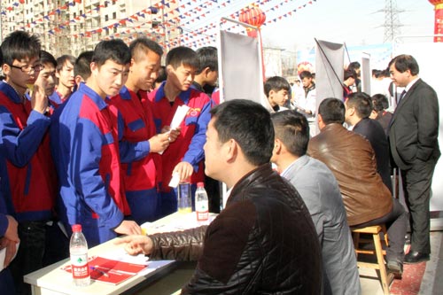 初高中生选择学校