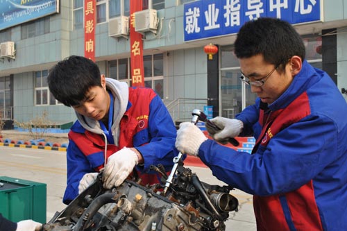 学什么有发展前途