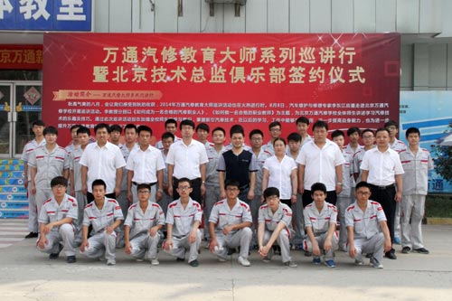 初中毕业学什么好