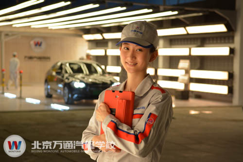 女生学汽修哪个专业好