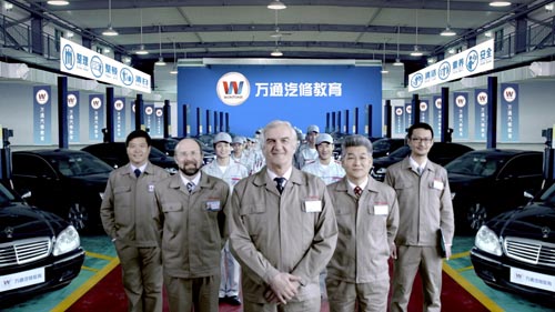 学啥技术好 就到成都万通学汽修技术