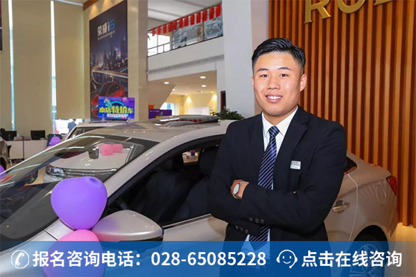 汽车检测与维修工程师