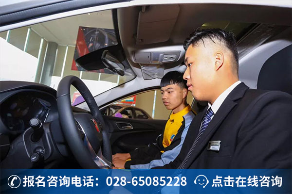 汽车美容技术好就业吗