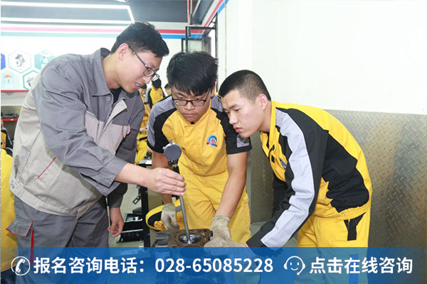 学汽修怎么样