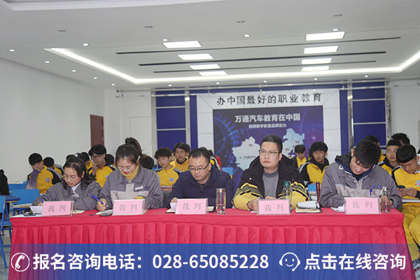 各参赛裁判合影