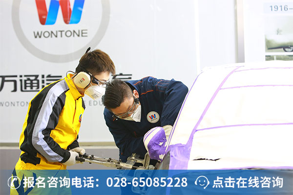 汽车专业