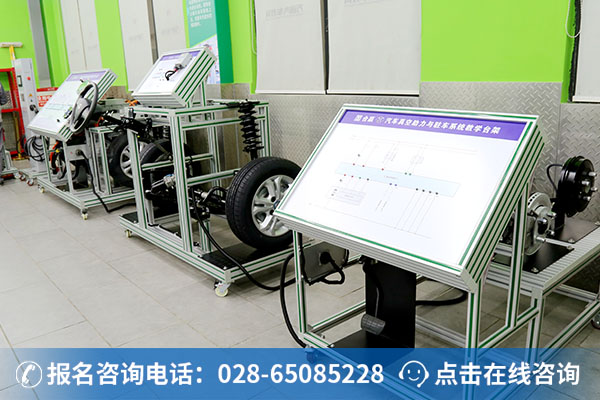 新能源汽车