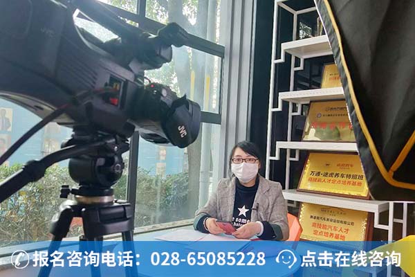 万通创就业杨老师在和沙吉子到连麦直播