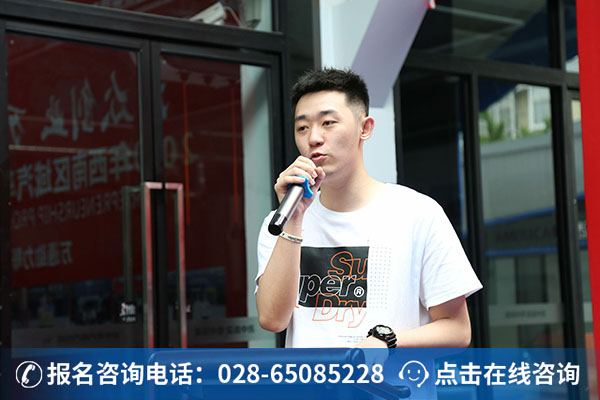万通成功学子分享会现场 