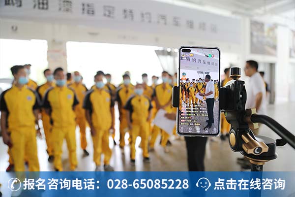 万通学子现场参观企业图片