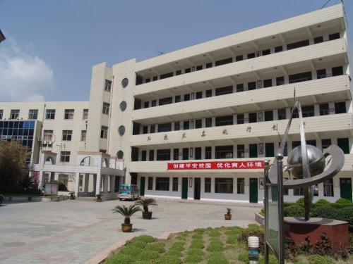 黔东南州工业学校 黔东南州工业学校
