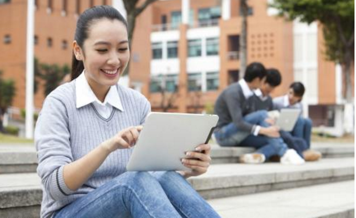 黔东南州工业学校 黔东南州工业学校