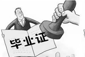成都万通品牌实力比中高职好
