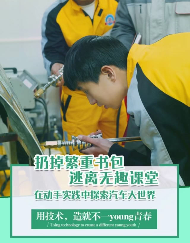 初中毕业怎么办
