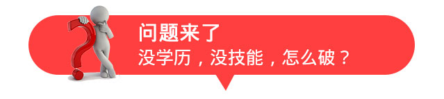 高考过后初中生学什么专业好
