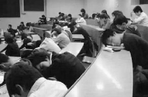 专科内容
