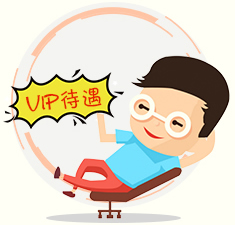 申领成都万通汽修学院入学通知书
