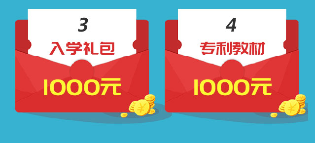 高端品牌汽车技师宝马班