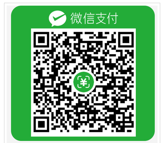 预约报名享优惠