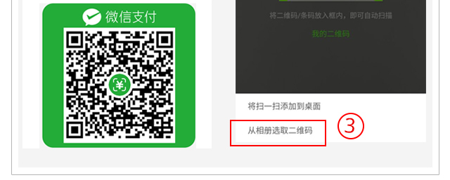 预约报名享优惠