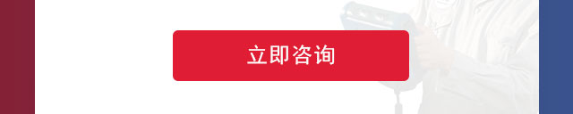 汽车大学