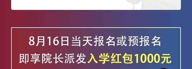 汽车大学