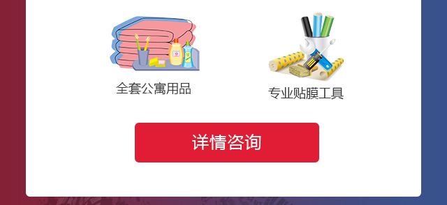 汽车大学