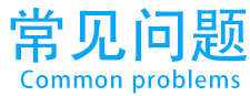 汽修职业资格证书报考指南