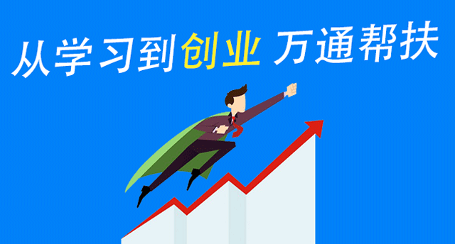 汽车美容
