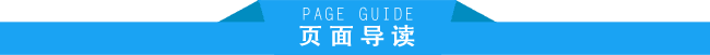 学汽修美容到成都万通
