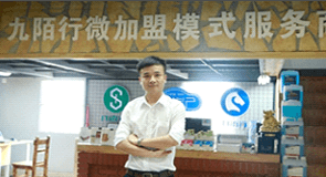 成都万通创业成功学子