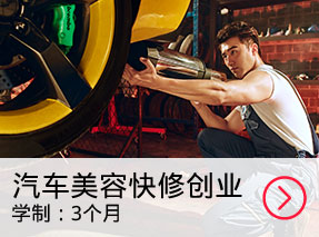 初次创业选择什么行业比较好