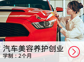 初次创业选择什么行业比较好