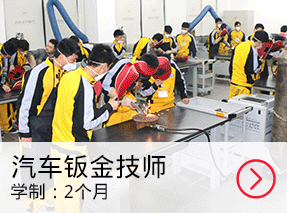 初次创业选择什么行业比较好