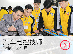 初次创业选择什么行业比较好