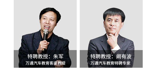 创业选什么行业比较好