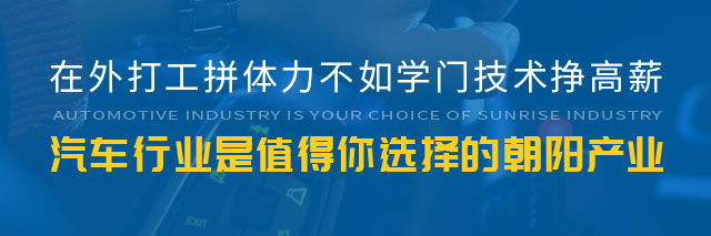 自己创业好还是打工好