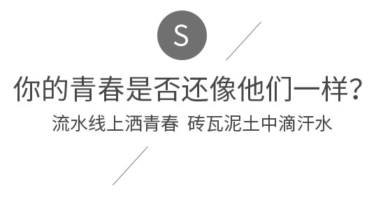 自己创业好还是打工好