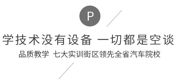 自己创业好还是上班好