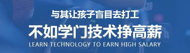 初中生学汽修怎么样