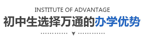 初中生学汽修怎么样
