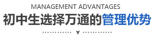初中生毕业干什么比较好