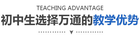 初中生毕业干什么比较好