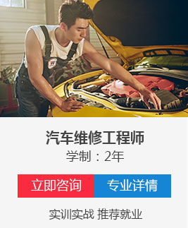 没学历就要去卖力气吗